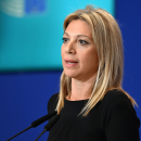 Καρυστιανού 