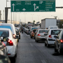 Κίνηση - Κηφισός