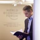 Μητσοτάκης