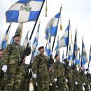 Στρατός Ξηράς