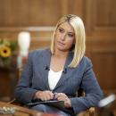 Σια Κοσιώνη