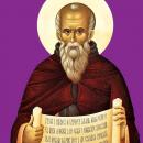 O Όσιος Ευθύμιος ο Μέγας 