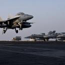 Εναέριος χωρος 