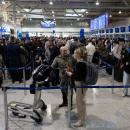 Αεροδρόμιο