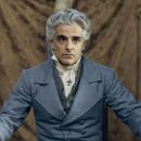 Καποδίστριας 