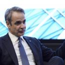 Μητσοτακης