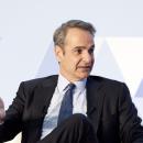 Μητσοτακης