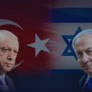 Τουρκία - Ισραήλ