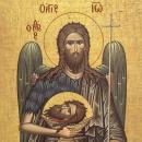 Άγιος Ιωάννης