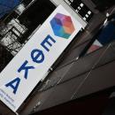 ΕΦΚΑ