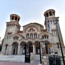 Ιερά Μητρόπολη Πειραιώς 