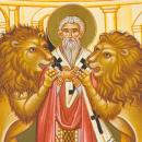 Μαρτύριο του Αγίου Ιερομάρτυρος Ιγνατίου