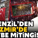 Τουρκία - Σειχης 