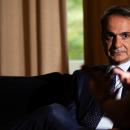 Μητσοτακης