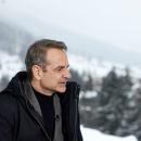 Μητσοτάκης