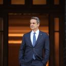 Μητσοτακης