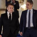 Μακρόν - Μητσοτακης