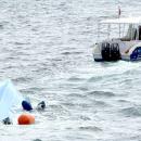 Ομάν - Γαλλοι τουρίστες 