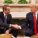 τραμπ - μητσοτακης