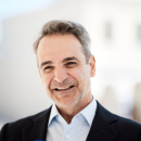 Μητσοτακης