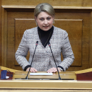 Αλεξοπούλου