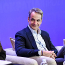 Μητσοτακης