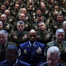 Υπ. Πολέμου ΗΠΑ