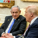 Τραμπ - Νετανιάχου 