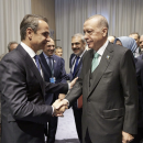 Μητσοτακης - ερντογάν