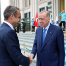 Μητσοτακης - ερντογάν