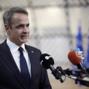 Μητσοτακης