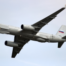 Tu-214PU