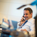 Μητσοτακης