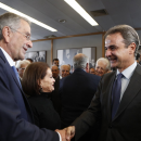 Μητσοτακης