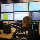 ΑΑΔΕ
