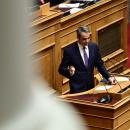 Μητσοτακης