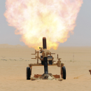 Στρατός Μέση Ανατολή