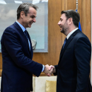 Ανδρουλάκης - Μητσοτάκης 