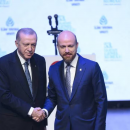 Ερντογάν - Γιος του ερντογαν