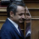 Μητσοτακης