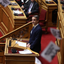 Μητσοτακης