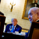 Τραμπ - Νετανιάχου 