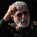 Εσμαΐλ Καανί