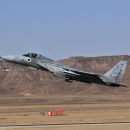 F-15 - Ισραήλ