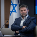 Μπεζαλέλ Σμότριτς