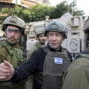 Νετανιάχου