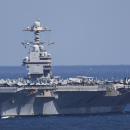 ΗΠΑ - Στρατός