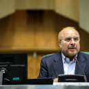 Mohammad-Bagher Ghalibaf