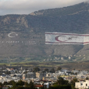 Κατεχόμενα