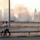 Μεση Ανατολή 